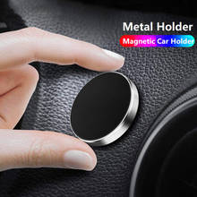 360 Magnetic Car Phone Holder Stand In for FORD FOCUS 2 Focus 3 Mondeo Fiesta Kuga MK2 MK3 MK4 2024 - buy cheap