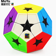 Cubo Moyu meilong Megaminx, cubos mágicos puzle 2x2x2, cubos de velocidad Megaminx 12 lados 2x2x2, cubo mágico, juguetes de juego profesional Moyu cube meilong Megaminx puzzle magic cubes 2x2x2 speed game cube 2024 - compra barato