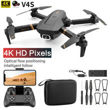 mini V4 Rc Drone 4k profesional HD Wide Angle Dual Camera WiFi fpv Quadcopter Real-time transmission Helicopter Toys for boys 2024 - buy cheap