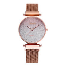 Reloj Mujer Luxury Starry Sky Women Watches Gradient Color Gold Magnetic Lonesone Mesh Ladies Watch Fashion Dress Wristwatch 2024 - buy cheap
