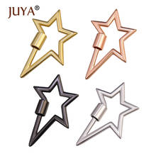 Изготовление ювелирных изделий Juya, звёзды, спиральные застежки, модные популярные коннекторы цепи для самостоятельного изготовления ожерелья, браслетов, аксессуары ручной работы 2024 - купить недорого