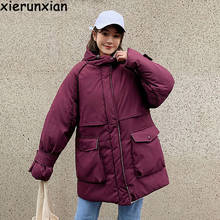 Свободная Хлопковая женская длинная пуховая куртка с капюшоном, сохраняющая тепло, пальто для беременных, зимняя одежда, Женская куртка для беременных женщин 2024 - купить недорого