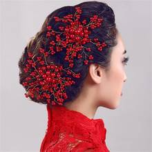 New Wedding Bride's Handmade Beaded Hair Comb Imitation Pearl Flower Hair Ornament Red Rose Hair Fork Wedding Accessories 2021 2024 - buy cheap