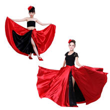 Красно-черная атласная однотонная испанская юбка фламенко, женские танцевальные костюмы на шнуровке для девочек 360-720 градусов, платье для бальной комнаты для мамы и дочки 2024 - купить недорого