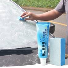Auto Car Glass Polishing Degreaser Cleaner Oil Film Clean Polish Paste for Bathroom Window Glass Windshield Windscreen 2024 - buy cheap