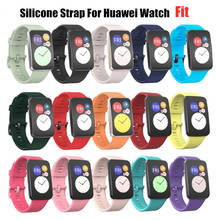 Silicone Strap For Huawei Watch Fit Smartwatch Replacement Part Sport Wrist Band Watchband For Huawei Watch Fit Smart Bracelet 2024 - buy cheap