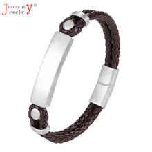 Pulsera de cuero trenzado para hombre, brazalete de acero inoxidable, color negro, azul y marrón 2024 - compra barato