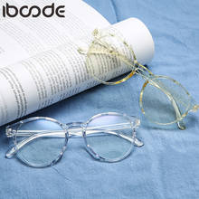 Iboode-gafas redondas antiluz azul Unisex, lentes ópticas transparentes para ordenador, espejo 2024 - compra barato