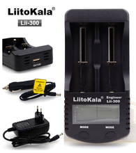 Liitokala lii300 Lii-500 3,7 в/4,2 в 18650 26650 16340 цилиндрические литиевые батареи, такие как зарядное устройство для NiMH батарей 1,2 в AA AAA 2024 - купить недорого