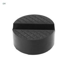 Black V-groove Car Jack Rubber Pad Anti-slip Rail Protector Support Block Heavy Duty For Car Lift 13MF 2024 - buy cheap