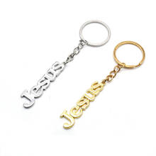 Gold Silver Color Jesus Keychain Letter Car Key Chains Pendant Keyrings Religious Worship Holy Land Souvenirs Gifts Jewelry 2024 - buy cheap