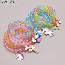 MHS.SUN 9PCS Girls Kids Chunky Beads Bracelets Colorful Jewelry Child Baby Toddler Charm Pendants Beaded Bracelets For Gift 2024 - buy cheap