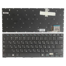 Nuevo teclado para ordenador portátil Ru para Samsung 7 Ultra 730U3E NP730U3E 740U3E NP740U3E teclado negro ruso retroiluminado 2024 - compra barato