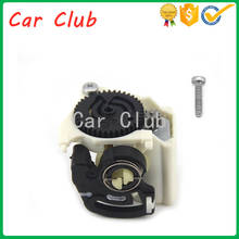 Tail door lock 8200102583 7700427088 8200060917 7700435694 770043 7700434689 for Renault CLIO MK2 MEGANE SCENIC MK1 TWINGO 1 2024 - buy cheap