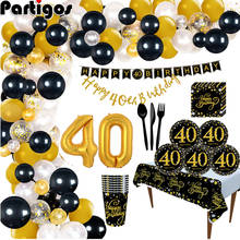 Globo de helio para fiestas de 40 años, decoración para fiestas, 40 cumpleaños 2024 - compra barato