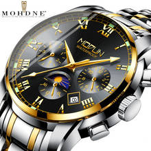 Роскошные Брендовые мужские наручные часы MOHDNE, деловые многофункциональные часы, мужские автоматические механические часы, мужские часы 2024 - купить недорого