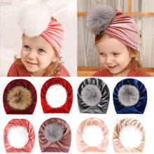 2019 г. Детская тюрбаны для маленьких девочек, бархатная Шапка-бини, зимняя теплая шапка, повязка на голову 2024 - купить недорого