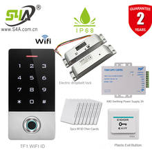 Control de acceso con huella dactilar, teclado independiente, WIFI, sin llave, resistente al agua, para puerta, tarjeta RFID, TF1 2024 - compra barato