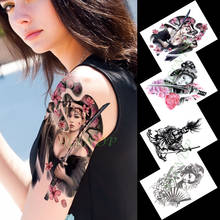 Водостойкая Временная тату-наклейка в японском стиле, сексуальная девушка, меч, цветы, тату флэш-тату, искусственная татуировка для женщин, мужчин и женщин 2024 - купить недорого