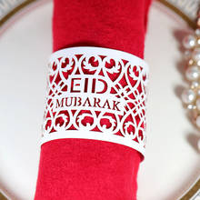 10/20/30Pcs Ramadan Kareem Decor Napkins Holder EID Mubarak Paper Napkin Ring For Home Table Islamic Muslim Eid Party Supplies 2024 - buy cheap