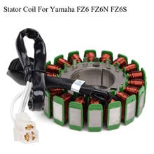 Stator Coil For Yamaha FZ6 FZ6N FZ6S FZ6NS FZ6NA FZ6-SA2 Naked ABS FZ6-S2 FZ6-NHG FZ6 Fazer S2 FZ6-SHG FZ6-SAHG FZ6-SW 04-09 2024 - buy cheap