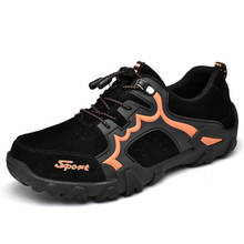 Voar sapatos de pesca rock fisher botas casuais respirável peso leve ao ar livre anti-deslizamento das mulheres dos homens ciclismo caminhadas mountaning 2021 2024 - compre barato