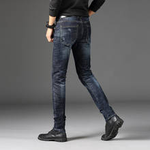 Men's Jeans Fashion Male Denim Pants Classic Middle Waist Denim Jeans Cotton Skinny Slim Fit Elastic Trousers New Mens Trousers 2024 - buy cheap