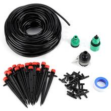 25M 4/7mm ABS Watering Hose Water Irrigation Set Ground Insertion Dropper Watering Auto System Tool 2024 - buy cheap