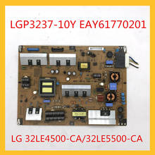 LGP3237-10Y EAY61770201 Power Supply TV Power Supply Card Professional TV Accessories Power Board LG 32LE4500-CA 32LE5500-CA 2024 - buy cheap