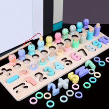 Дошкольные Деревянные игрушки Монтессори граф арифметическая Магнитная игра для рыбалки для детей раннего образования обучающие средства математические игрушки для детей 2024 - купить недорого