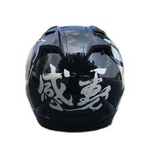 Dynamic motorcycle helmet racing unisex winter helmet full face capacete motorcycle capacete helmetFree shipping 2024 - buy cheap