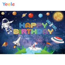 Universe Space Planet Astronaut Aircraft Baby Shower Boy Birthday Party Vinyl Backdrop Photography Background For Photo Studio 2024 - buy cheap