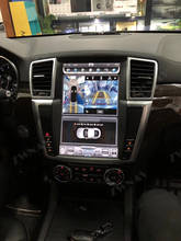ZWNAV Vertical Screen Tesla Style 12.1'' Android Car Radio GPS Navigation For Mercedes Benz GL ML GL350 GL450 Car 2024 - buy cheap