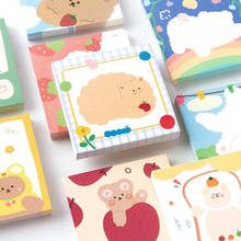 1 Pcs Cartoon Rainbow Color Bear Memo Pads Message Sticky Notes Decorative Notepad Note Paper Stationery Office School Supplies 2024 - buy cheap