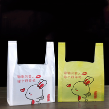 White plastic shopping handbag Various Supermarket Shopping Bags Food Takeaway Packaging Vest Shape Yellow rabbit storage bag 2024 - buy cheap