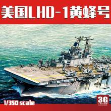 Трубач 05611 1/350 USS ОСА LHD-1 Hornet военного корабля штурмовой комплект модели корабля TH06682-SMT6 2024 - купить недорого