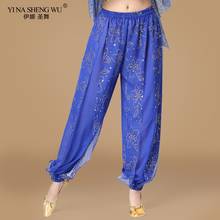 Children Belly Dance Pants Bollywood Performance Clothes Accessories Chiffon Indian Egyptian Dance Long Trouser without Belt 2024 - buy cheap