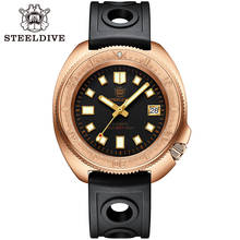 STEELDIVE SD1970S Luxury Bronze Watch Abalone C3 Super Green Luminous NH35 Automatic Movement 200M Waterproof Men's Diving Watch 2024 - buy cheap