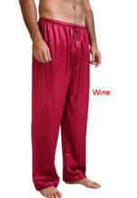 Pijamas de dormir para hombre, pantalones largos de seda satinada, holgados, informales, Harem, Pilates, pantalones de dormir para dormir 2024 - compra barato