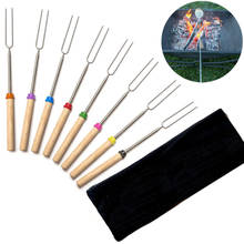 8 шт. телескопические цветные палочки для обжига из нержавеющей стали с деревянной ручкой палочки для зефира вилки для обжаривания и мешочек 2024 - купить недорого