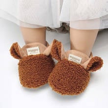 Fashion Newborn Infant Baby Girls Boys Crawling Shoes Lamb Slippers Prewalker Trainers Fur Animal Ears First Walkers Shoes#p4 2024 - buy cheap