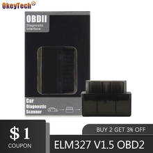 OkeyTech Мини ELM327 Bluetooth V1.5 OBD2 автомобильный диагностический инструмент сканер Elm-327 OBDII адаптер Авто диагностический инструмент для Android 2024 - купить недорого