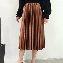 Vintage High Waist Skirts Women Pleated Skirt Metallic Korean Style Fashion Summer Skirt Casual  Midi Skirt Plus Size XXXL 2024 - buy cheap