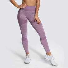 Calça legging sem costura feminina estilo push up, calça legging esportiva com elástico de cintura alta para treino e ioga, 2020 2024 - compre barato