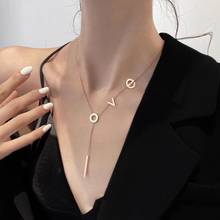 Простое Ожерелье с надписью LOVE, изысканная темпераментная модная подвеска, цепочка до ключиц, модные ювелирные изделия для женщин 2024 - купить недорого