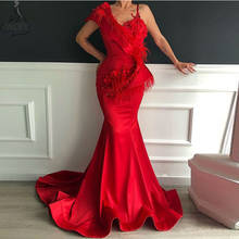 Elegant Red Mermaid Evening Dress Sleeveless Feathers Appliqued Prom Dresses Sweep Train Formal Party Gown Custom Made Cheap 2024 - buy cheap