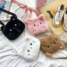 Cute Plush Cat Messenger Bag Female Funny Embroidery Animal Purses and Handbags Girls Shoulder Phone Purse Kawaii Crossbody Bags 2024 - buy cheap