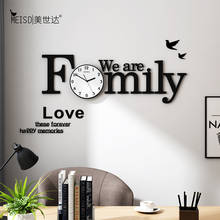 On Sales MEISD Family Alphabet Large Decorative Wall Clock Modern Design Silent Hanging Clocks Wall Stickers Living Room 2024 - buy cheap