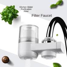 Water Faucet Filtration System Water Filter High Water Tap Water Purifier Water Filter System 2024 - купить недорого