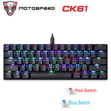 MOTOSPEED CK61 CK62 Mechanical Keyboard Russian English Gaming RGB Keyboards Speed All Anti-ghost Keys For Computer TV BOX Gamer 2024 - buy cheap